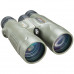 Binóculo Bushnell Extreme 8x56 Xtreme Green